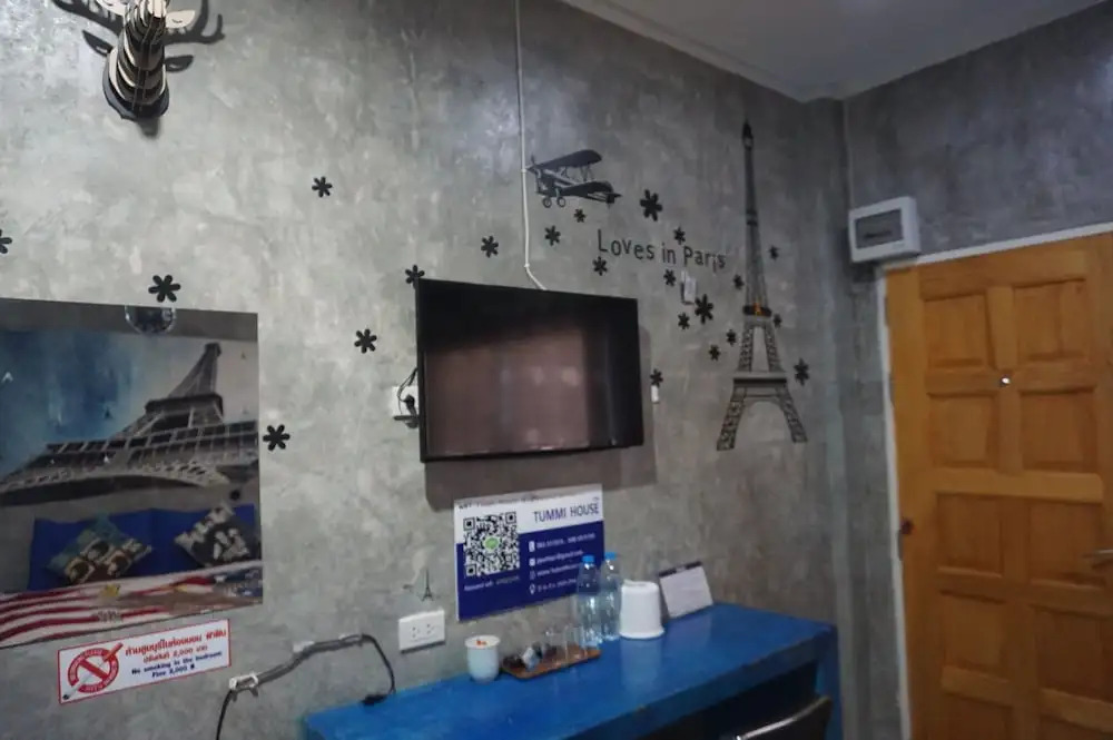 Tummi House