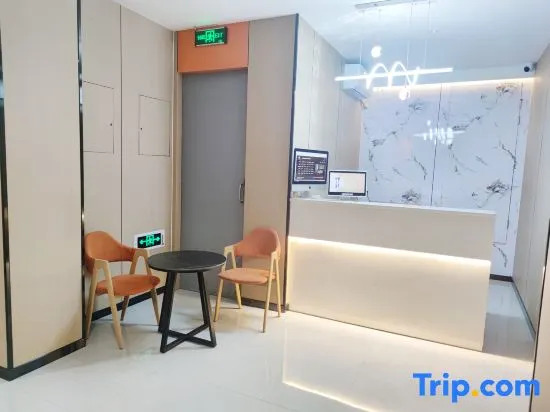 Pod Inn (Chengdu Happy Valley No. 7 High School Wanda branch)