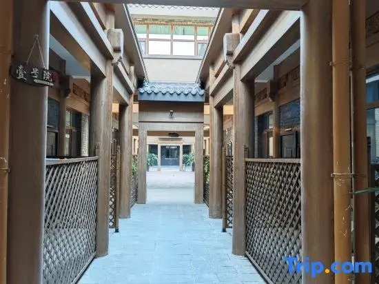 WuChibao City Hotel