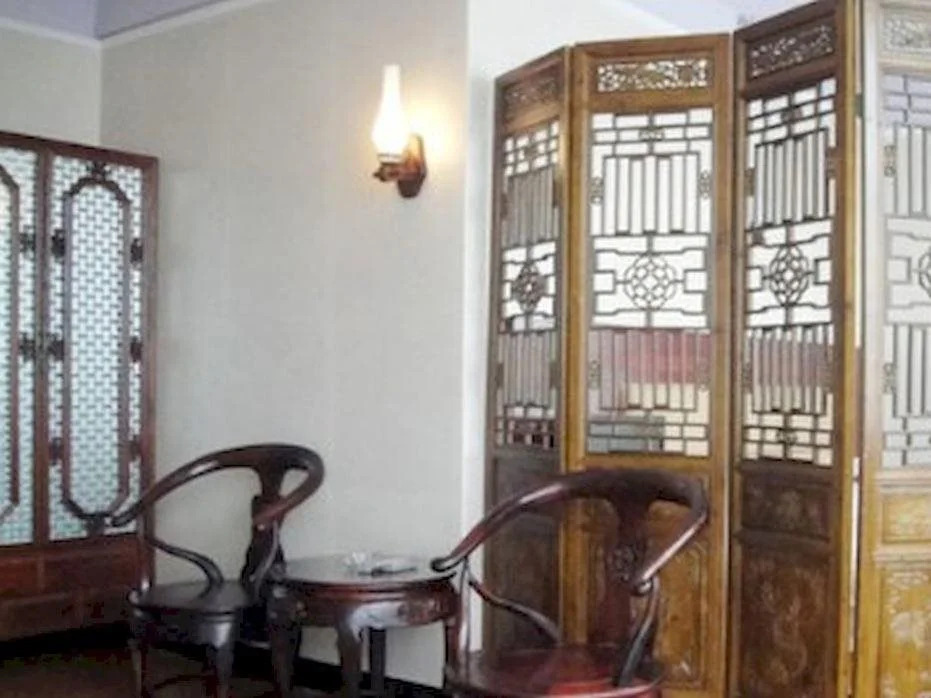 Guangzhou Art Hotel