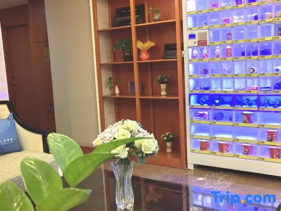 Yihai Ge Hotel (Xiamen SM City Gaoqi Airport Branch)