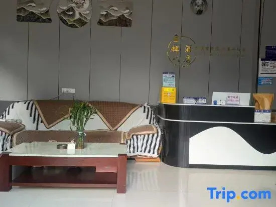 Jingdong Jinhui Hotel