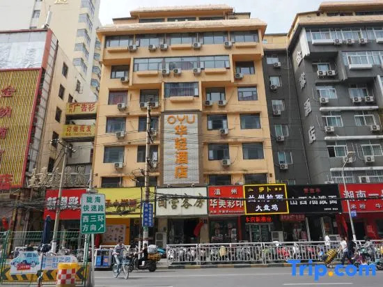 Young Fashion Express Hotel