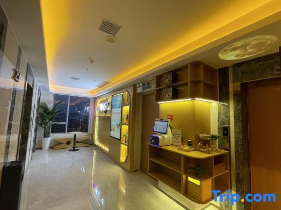 Xiangjiangyue Hotel, Changsha