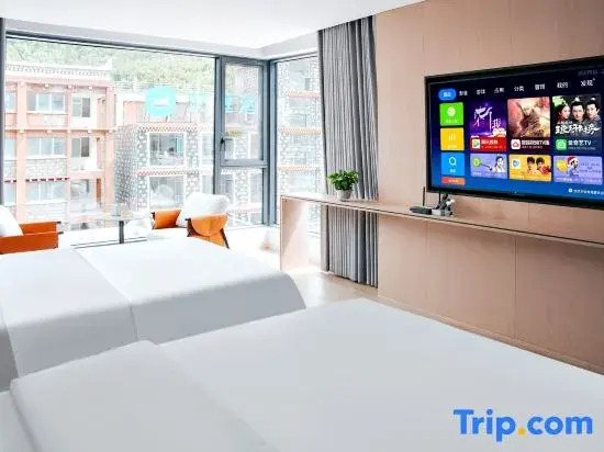 Muyi Mountain Residence Smart Hotel (Siguniang Mountain Style Street)