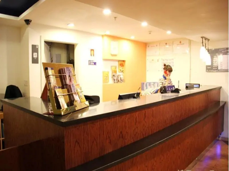 7 Days Inn Chengdu Chunxi Road Walking Street Branch