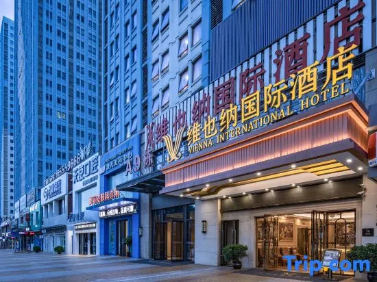 Vienna International Hotel (Nanning Jiangnan Wanda Plaza)