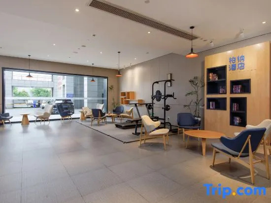 Urba Hotel(Danyang Vocational School& Chinese Medicine Hospital)