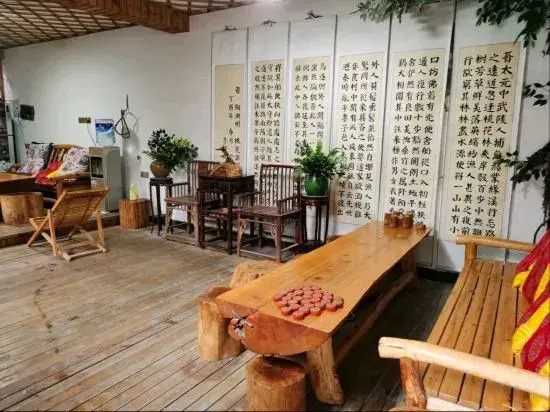 Pingleguzhen Shuijing Inn