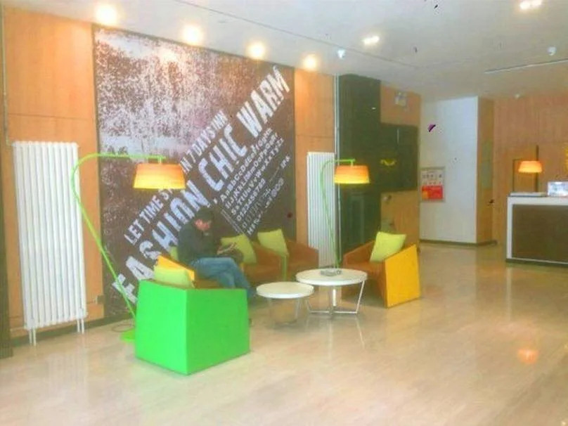 IU Hotel Beijing West Coach Station Liuliqiao East Metro Station