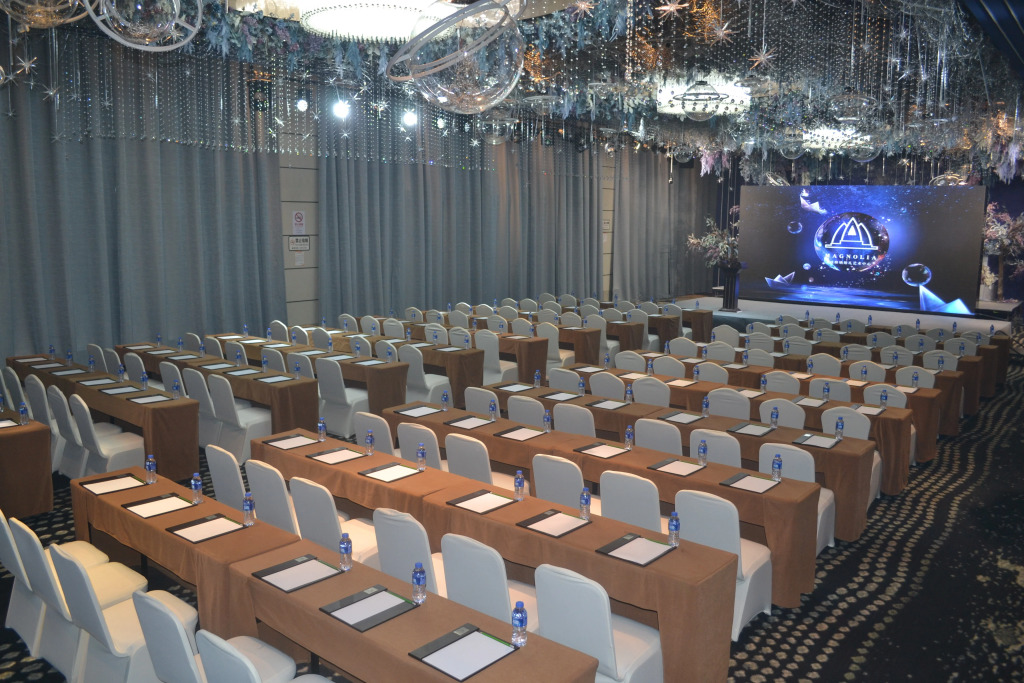 Holiday Inn Shanghai Songjiang by IHG