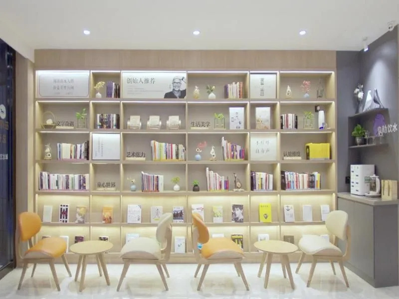 Hanting Premium Hotel Beijing Zoo Exhibition Hall