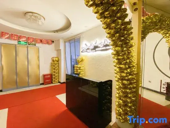 Urumqi light inn (Museum shop)
