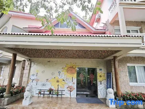 Pine Cereal Villa (Yinshan Street Transfer Store in Moganshan Scenic Area)