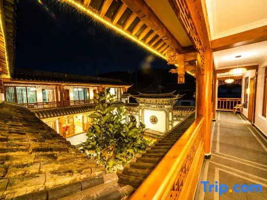 OuYang Guesthouse(No. 2 Yard)