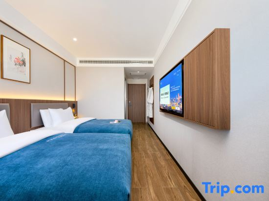 QIANNA HOTEL GLORIOUS (Anyang Museum Wanda Plaza Branch)