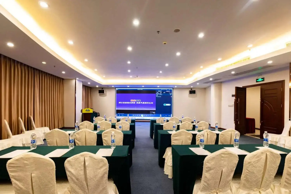 Days Inn Guangzhou