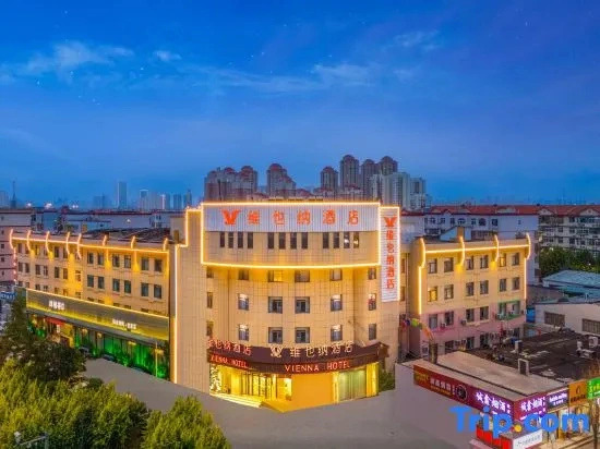 Vienna Hotel