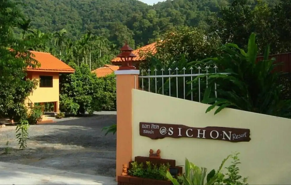 Sichon Resort