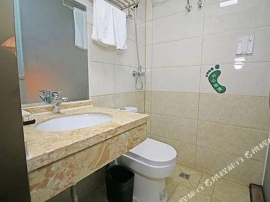 Haoting Business Hotel (Dalian Huanan Square)