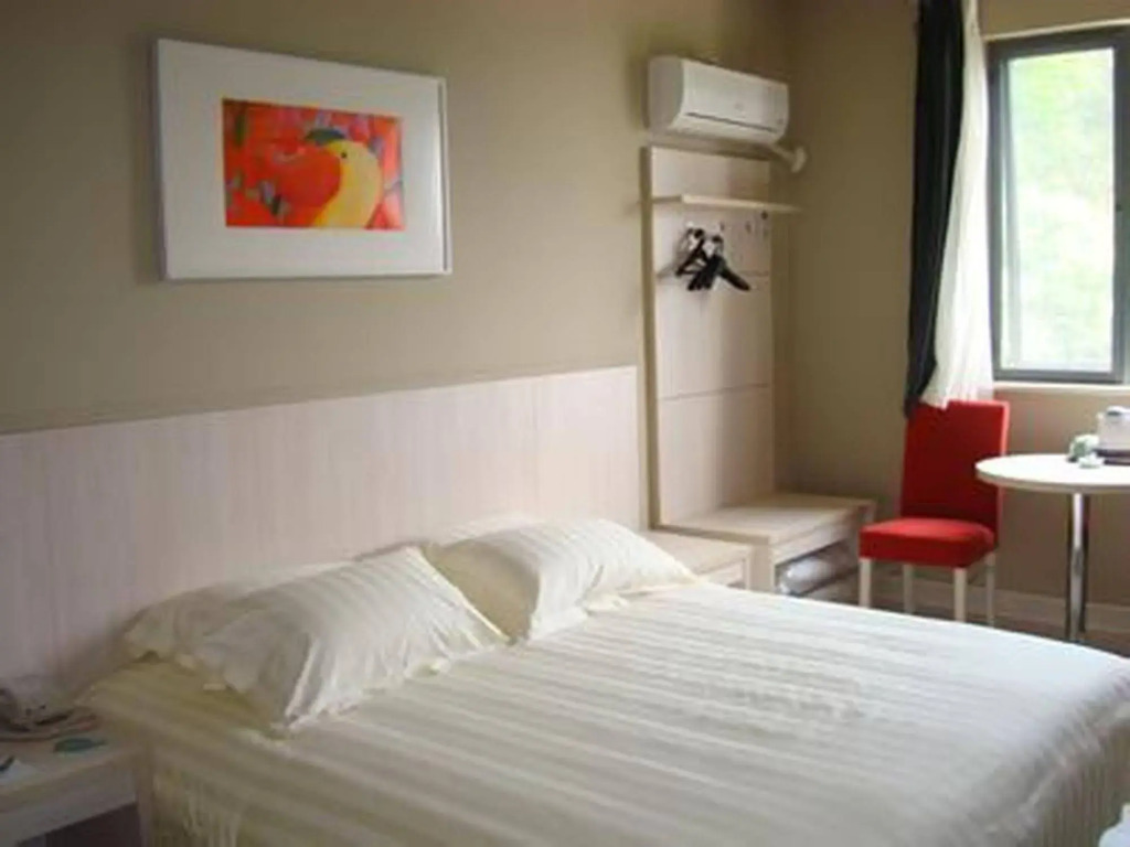Jinjiang Inn Shanghai Hongmei Road S