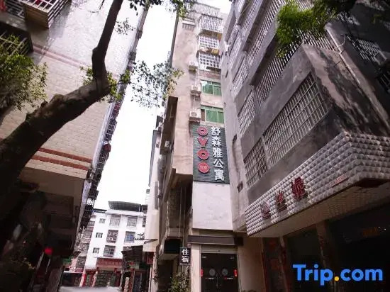 Nanning Shusenya Apartment (Guangxi University)