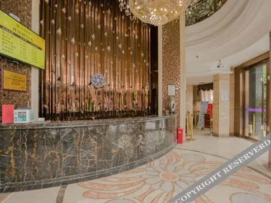 Tianyu Hotel Dazhu