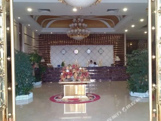 Ya Yue Hotel