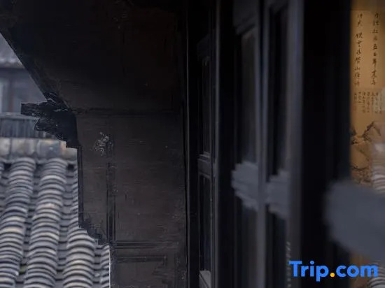 Wujianfang Guesthouse