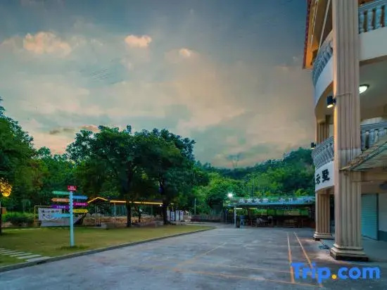 Nanxi • Yunshu Hotel (Longmen South Kunshan Sanzhai Valley Eco-Tourism Resort)