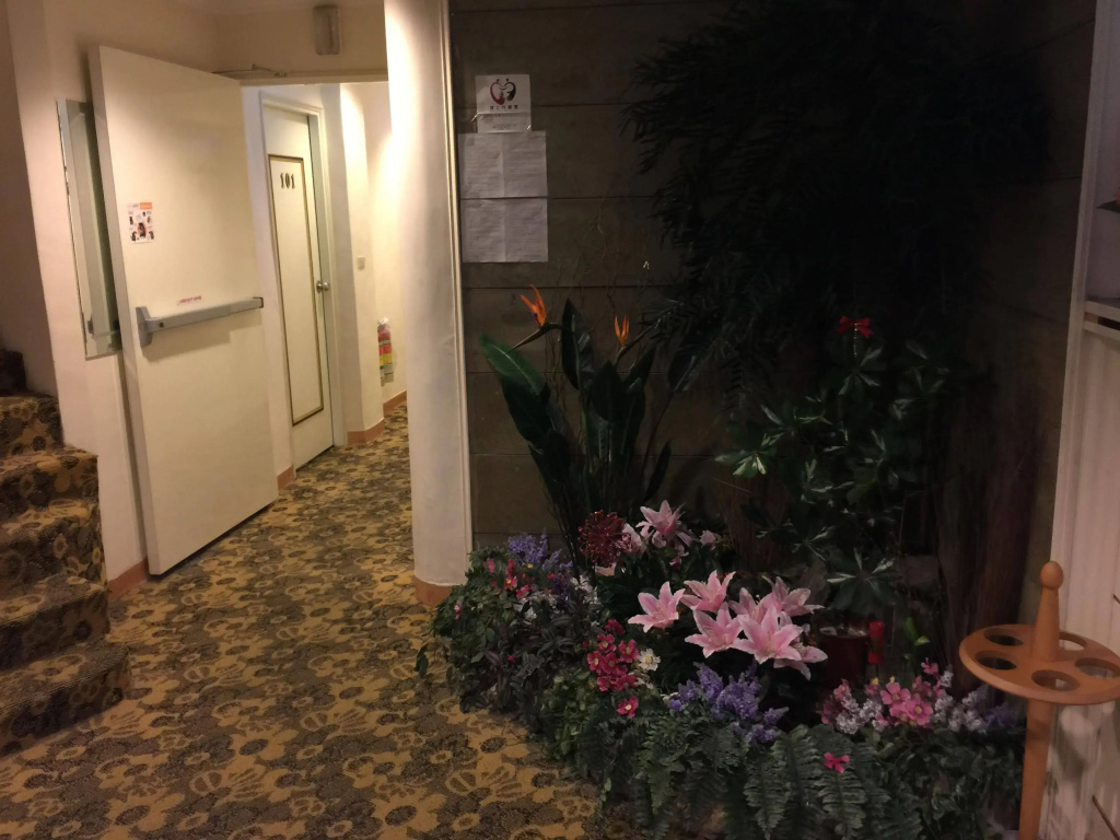 H Hotel
