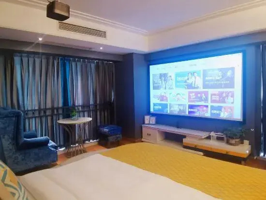 Perfect Seek House Apartment chengdu