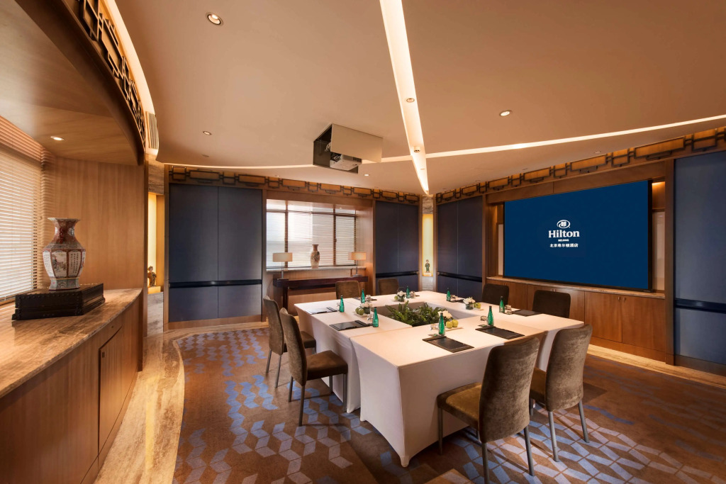Hilton Beijing