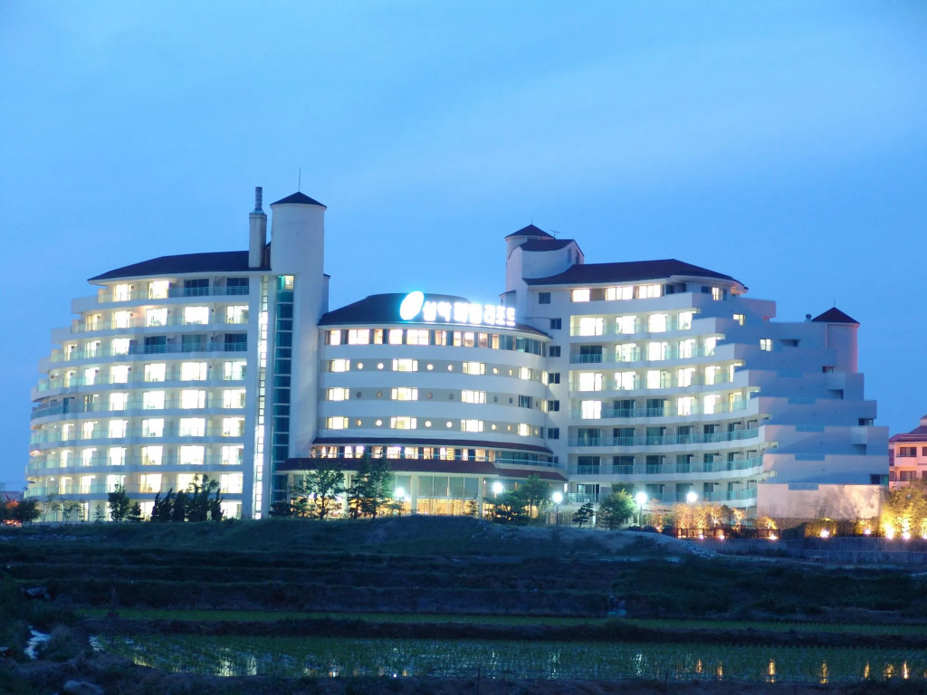 Seorak Pine Resort