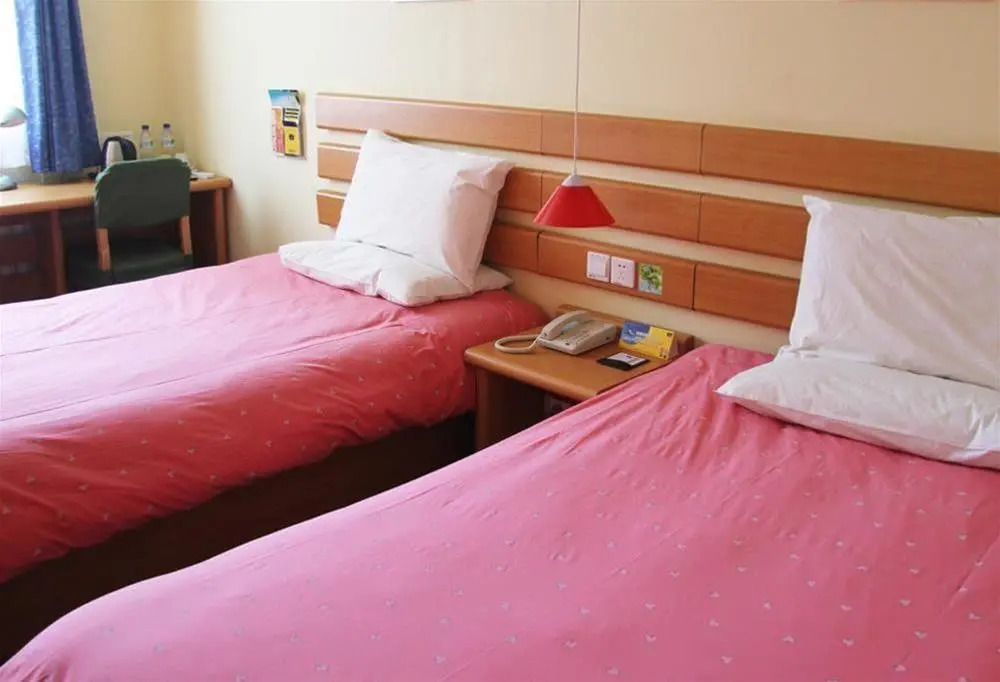 Home Inn Hohhot Inner Mongolian University