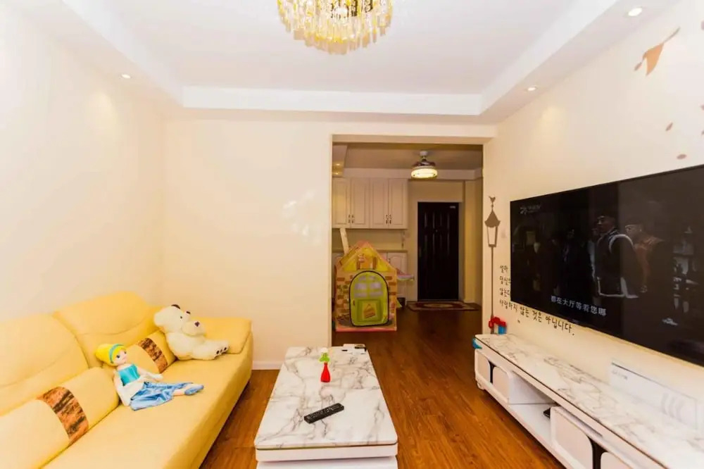 Full of Happiness Disney Land Aparthotel