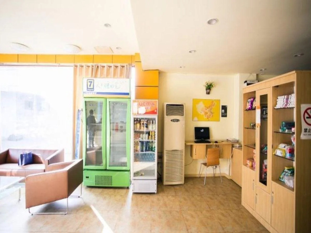7Days Inn Wujiang Luxiang South Road