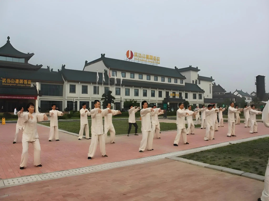 Wudang Mountains Jianguo Hotel