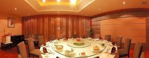 East International Hotel Suzhou
