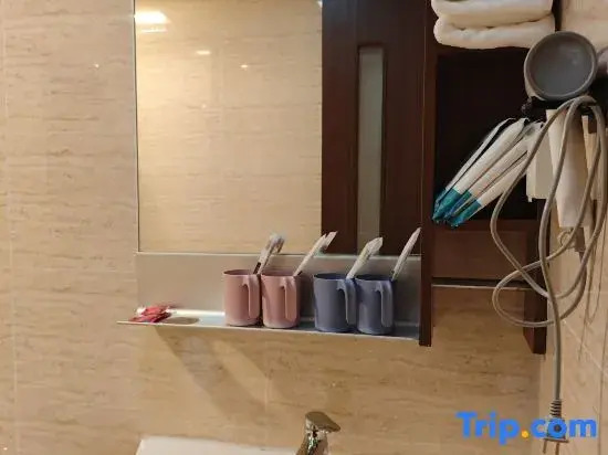 Love Nanning Apartment
