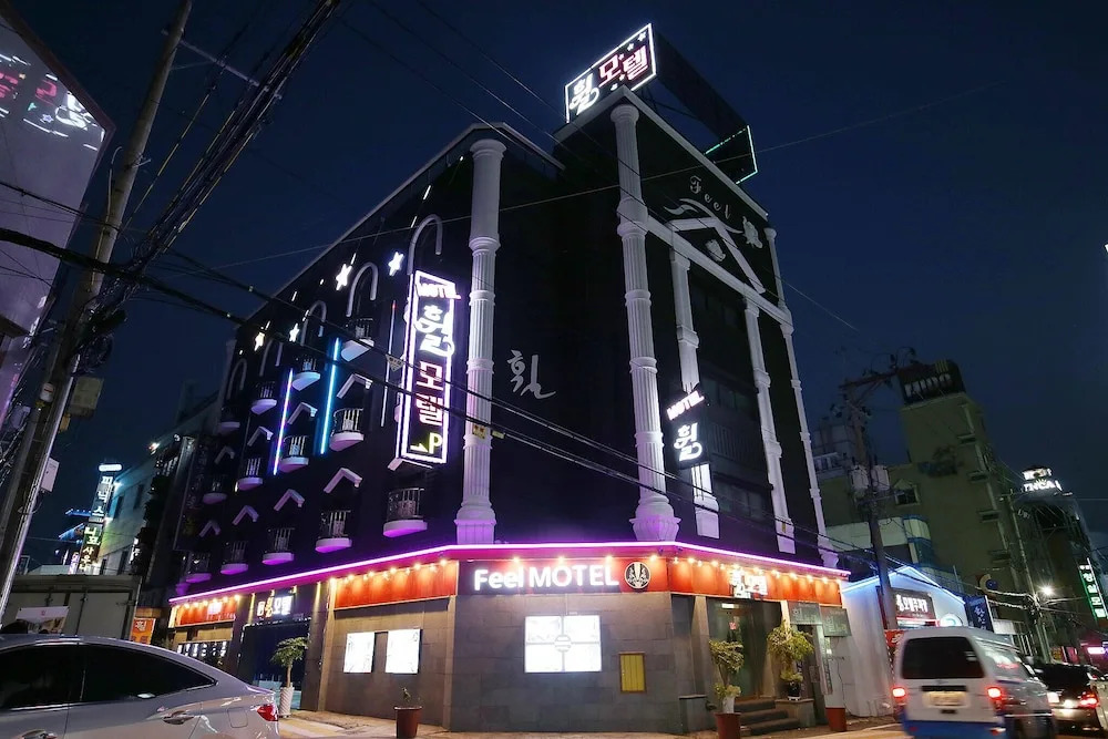 대전 중리 만월 호텔