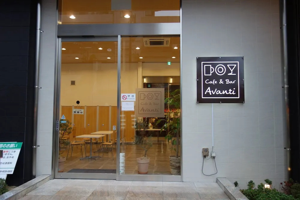 Hotel Vertex Osaka