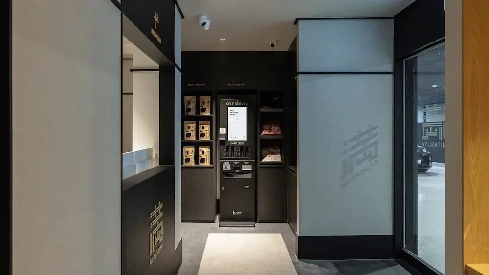 Mitasuya Ryokan Hotel by Anook Pyeongtaek Station