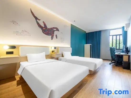 Yu Esports Hotel (Zhujiajiao Ancient Town, Qingpu District, Shanghai)