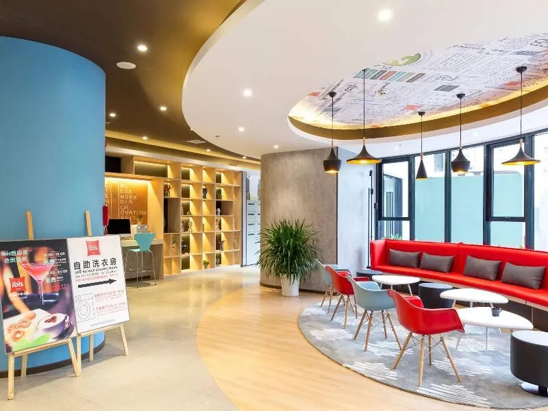 Ibis Xi'an Shaanxi Province People's Hospital Hotel