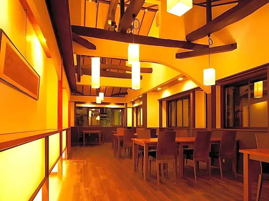 Sennen no yu Gonzaemon Ryokan