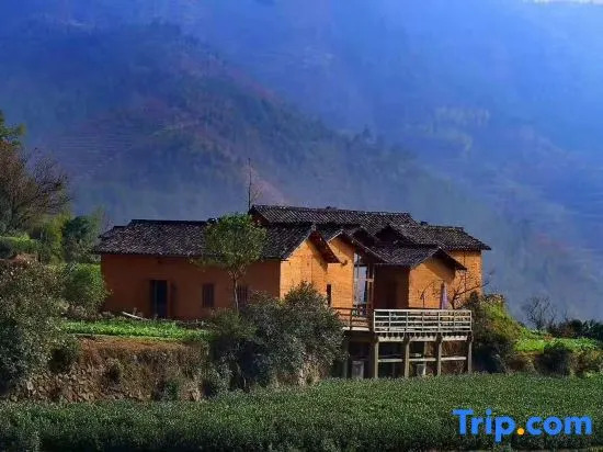 Youtian Huakai Boutique Hostel