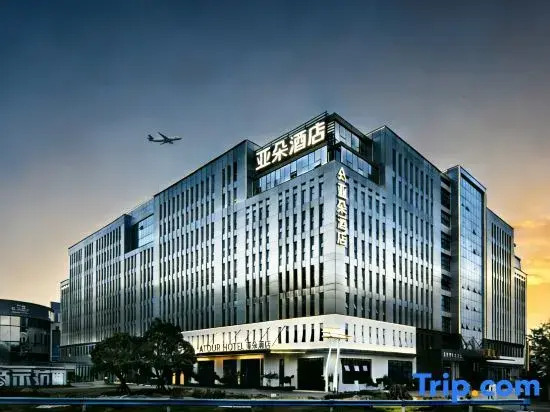 Atour Hotel Zhengzhou Xinzheng International Airport