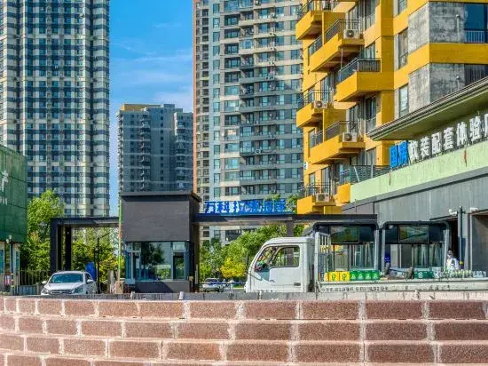 Love Apartment (Yingkou Shanhai Square Vanke Lawei Coast Branch)(爱情公寓（营口山海广场万科拉维海岸店）)