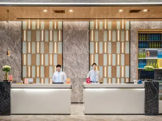Echarm Hotel (Changsha High-speed South Railway Station, Convention and Exhibition Center)